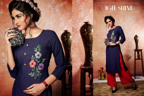 Envi Pari 1004 Price - 450