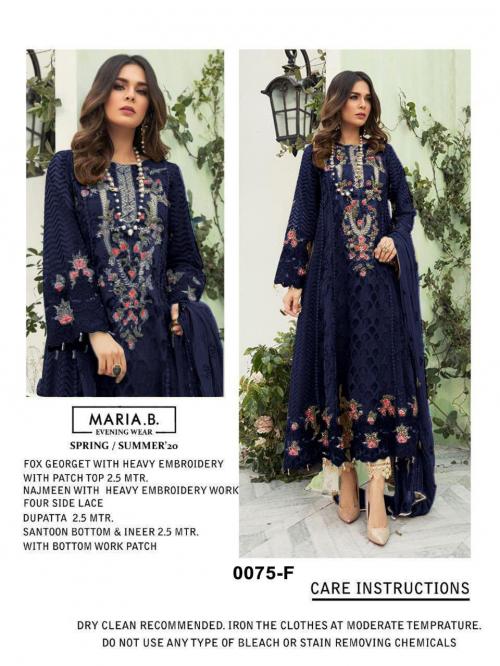 Maher Fashion 0075-F Price - 1399