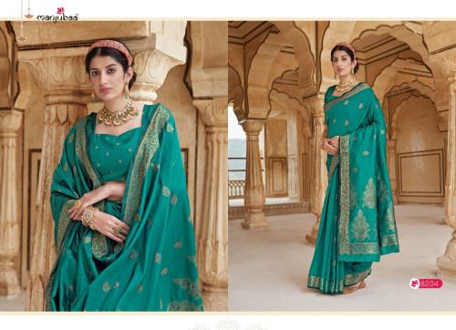 Manjubaa Mandira Silk 8204 Price - 1445