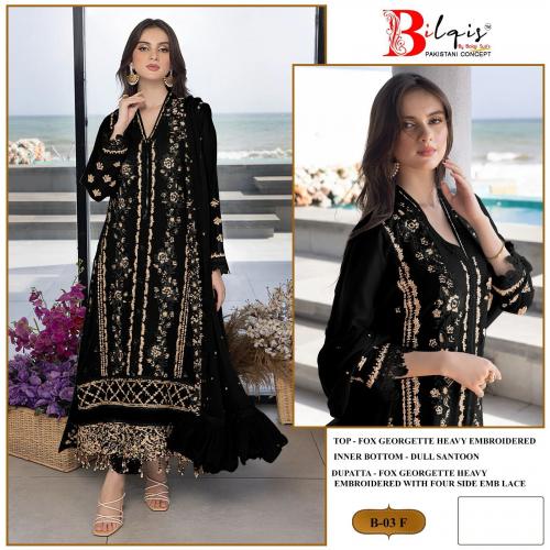 BILQIS B-03-F Price - 1299