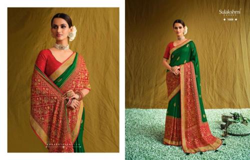 Sulakshmi Saree Devika 1009 Price - 1550