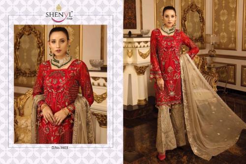 Shenyl Fab Zebtan 1603 Price - 1345