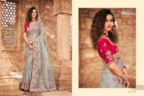 Prerana Silk Saree 1601 Price - 3620