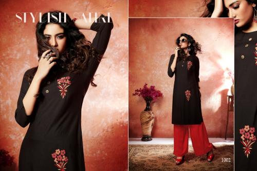 Envi Pari 1002 Price - 450