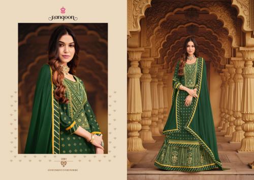 Kessi Rangoon Natraj 3381 Price - 1149