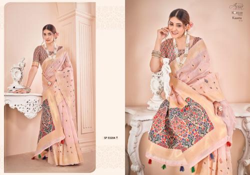 Aura Saree Kaasta 53204 Price - 995