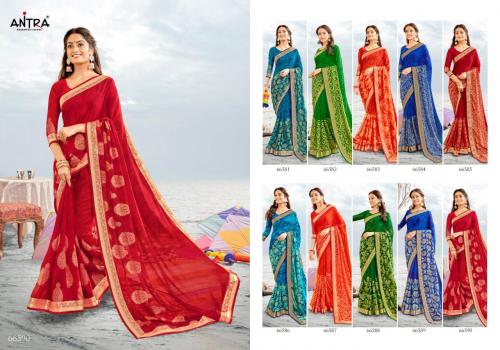 Antra Saree Apeksha 66590 Price - 790