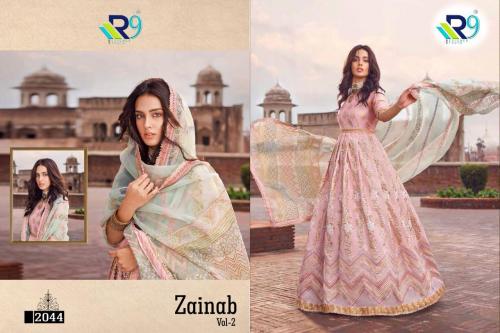 R9 Zainab 2044 Price - 1350