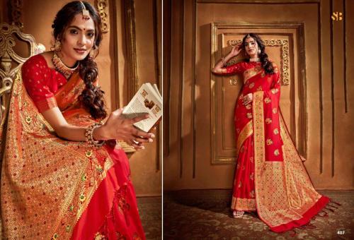 Shruti Textile Radha Rani 407 Price - 2495