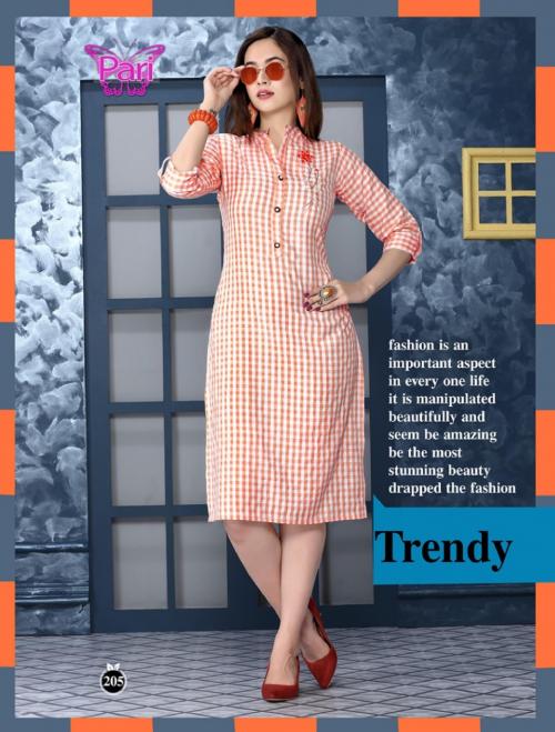 Pari Fashion Chocolate 205 Price - 555