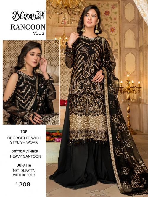 Noor Rangoon 1208 Price - 1349