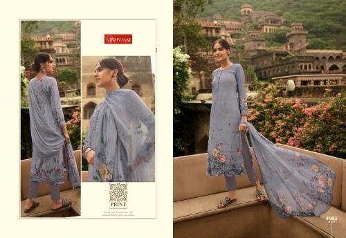 Vishwam Fabrics Caffe Latte 1085 Price - 1200