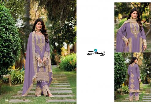 YOUR CHOICE FIRDOUS 1002 Price - 2745