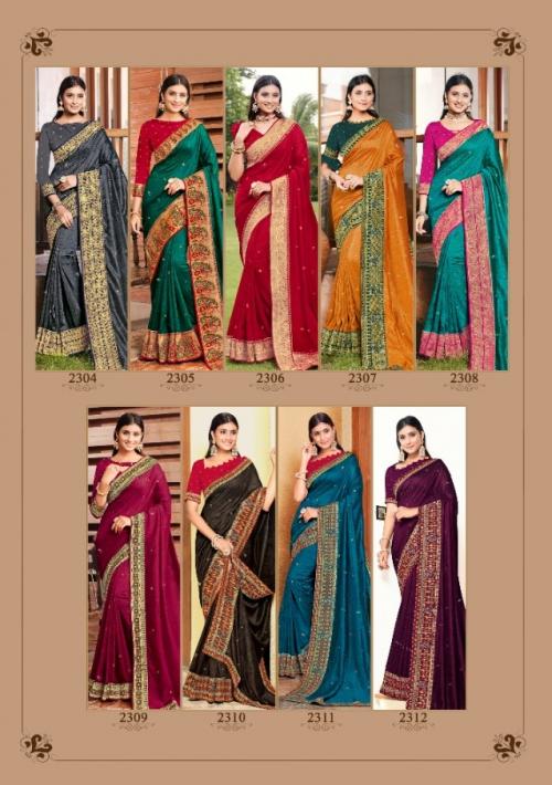 Sangeeta Textile Crystal 2304-2312 Price - 11655