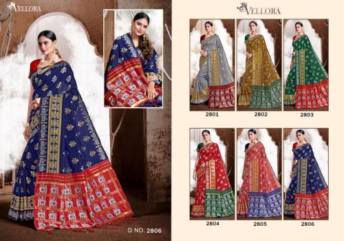 Vellora Saree Kanthil Silk 2806 Price - 1095