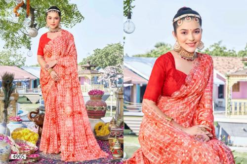 5D DESIGNER VIJETA 4905 Price - 845