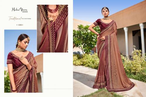 Mahaveera Designers Sadhana 1205 Price - 1435