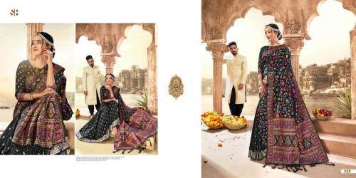 Shruti Textile Banaras 325 Price - 2345