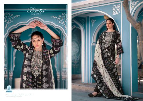 BELLIZA DESIGNER NAIRA VOL-40 888-005 Price - 625