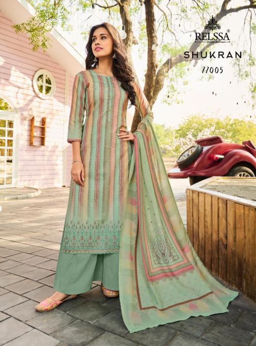 Relssa Fabrics Shukran 77005 Price - 1845