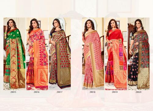 Saroj Saree Shivanjali 29015-29020 Price - 8400