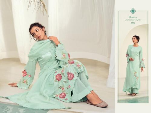 Aiqa Lifestyle Raazi 04 Price - 2781