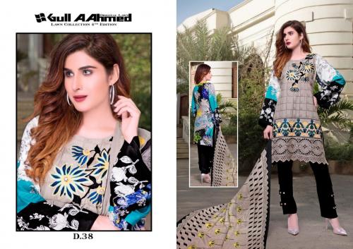 Gull Aahmed D 38 Price - 450