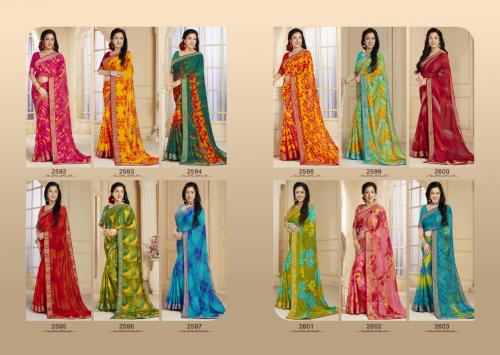Vishal Prints Rupali 2592-3603 Price - 14040