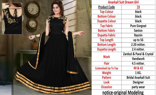 Dream Girl Anarkali Suit AF-74