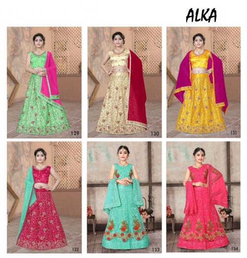 Alka Children Wear 129-134 Price - 8394