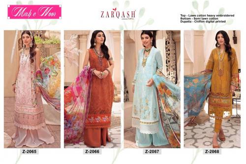 Khayyira Suits Zarqash Mahe Noor Z-2065 to Z-2068 Price - 4600