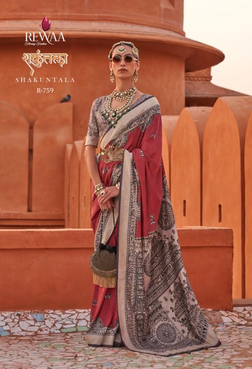 Rewaa Shakuntala R-759 Price - 2195