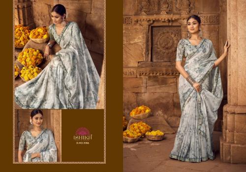 Ishika Saree Yamini 1006 Price - 870