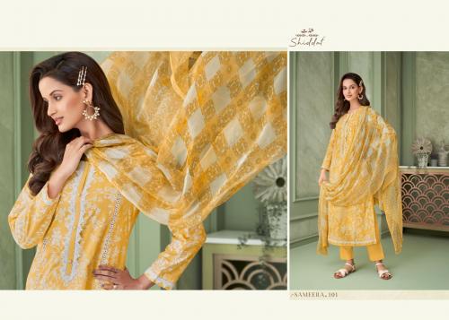 ESTA SHIDDAT SAMEERA 101 Price - 1245