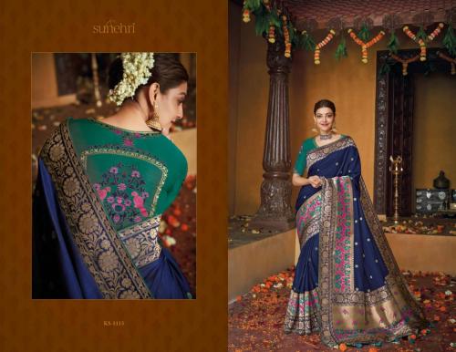 Kimora Fashion Sunehri 1115