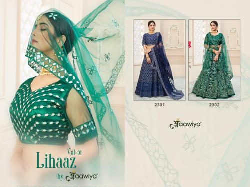 Aawiya Lihaaz 2301-2302 Price - 7620
