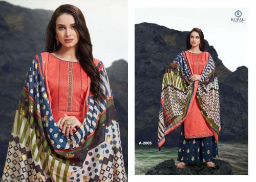 Rupali Fashion 3D Gold 2005 Price - 1001