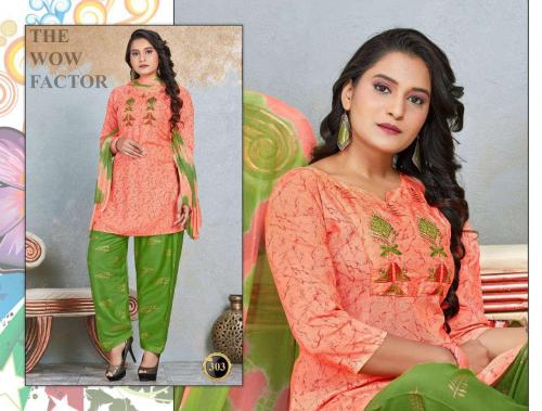 Trendy Scarlet 303 Price - 490