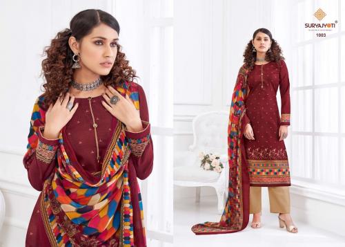 Suryajyoti Pakhee 1003 Price - 570