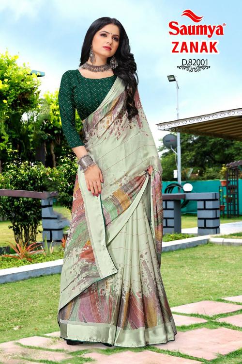 SAUMYA ZANAK 82001 Price - 795