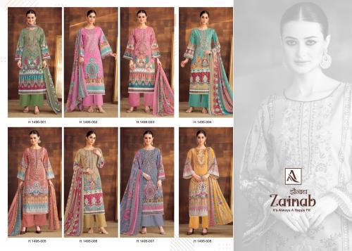 ALOK SUIT ZAINAB H-1495-001 TO H-1495-008 Price - 4960