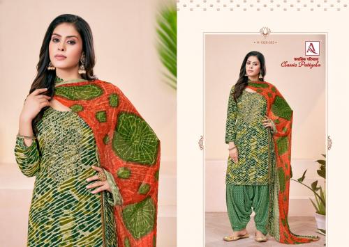 ALOK SUIT CLASSIC PATIYALA H-1320-003 Price - 749