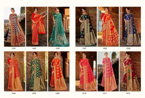 Shruti Textile Parchaai 1001-1012 Price - 17340