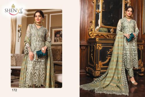 Shenyl Fab Alzohaib 172 Price - 1499