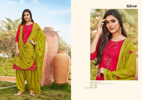 Kajree Kalaroop Fashion Of Patiyala 12203 Price - 1149
