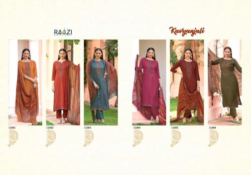 Rama Fashion Raazi Kavyanjali 11001-11006 Price - 9870