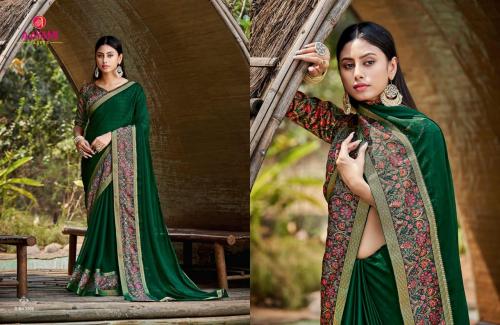 Aayami Saree Sakshi 3509 Price - 3501
