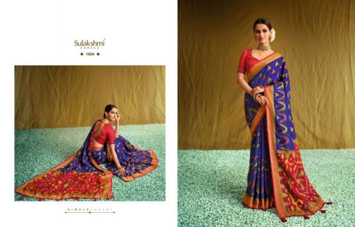 Sulakshmi Saree Devika 1004 Price - 1550
