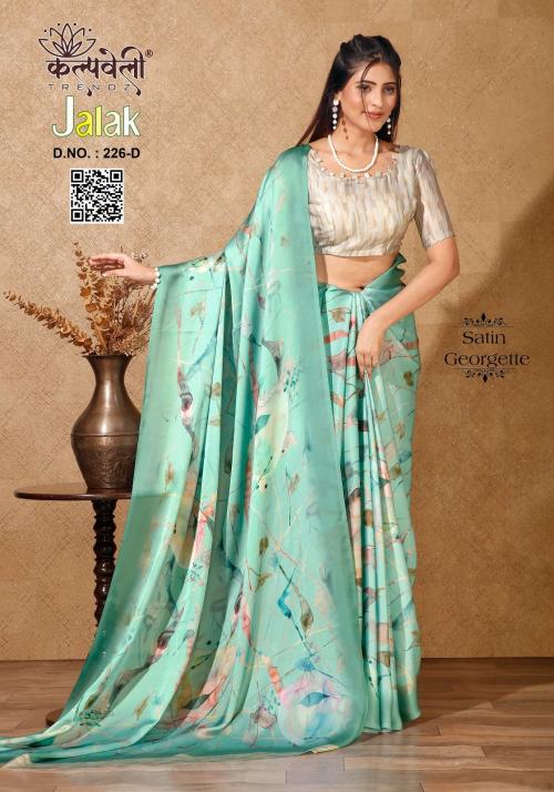 KALPVELLY TRENDZ JALAK 226-D Price - 770