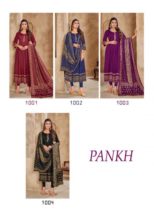Banwery Pankh 1001-1004 Price - 2916